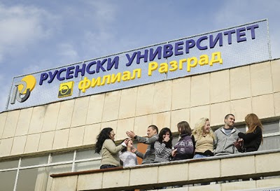 university