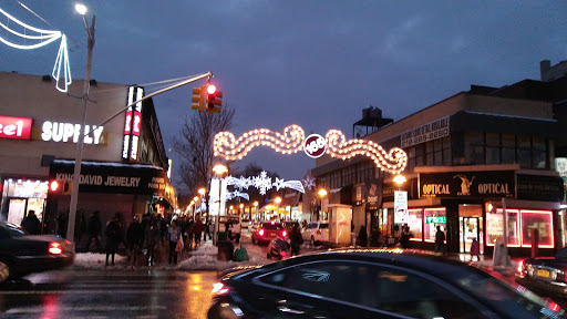 Video Game Store «Game Planet», reviews and photos, 89-61 165th St, Jamaica, NY 11432, USA