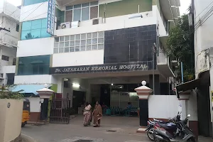 Dr. Jayharan memorial hospital image