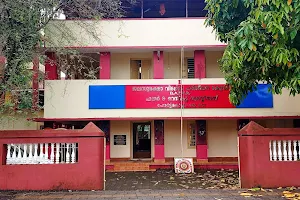 Fire And Rescue Scuba Training Centre,Fort Kochi IATWR image