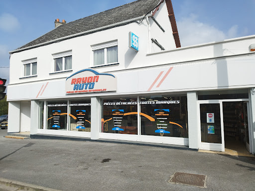 Photo 1 - Rayon Auto Maubeuge