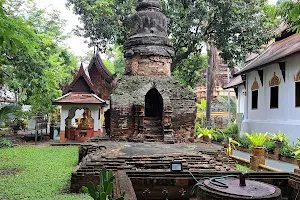 Wat Umong Mahathera Chan image