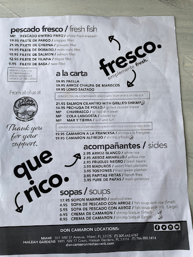 Seafood Restaurant «Don Camaron Seafood Grill», reviews and photos, 501 NW 37th Ave, Miami, FL 33125, USA