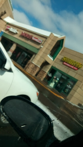 Shopping Mall «Sun Ray Shopping Center», reviews and photos, 2089 Old Hudson Rd, St Paul, MN 55119, USA