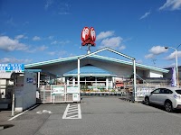 コメリハード＆グリーン宮宿店