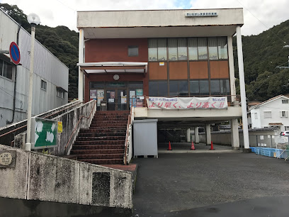 紀北町長島多目的会館