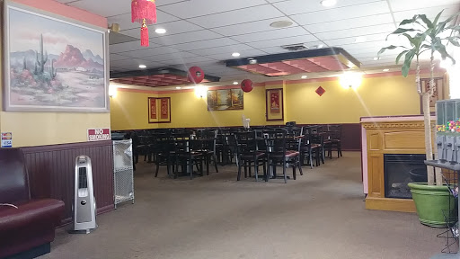 Lao Peking Chinese Restaurant