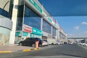 Grand Hyper Al Khail Mall image