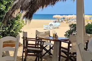 Vanilla Beach Bar image