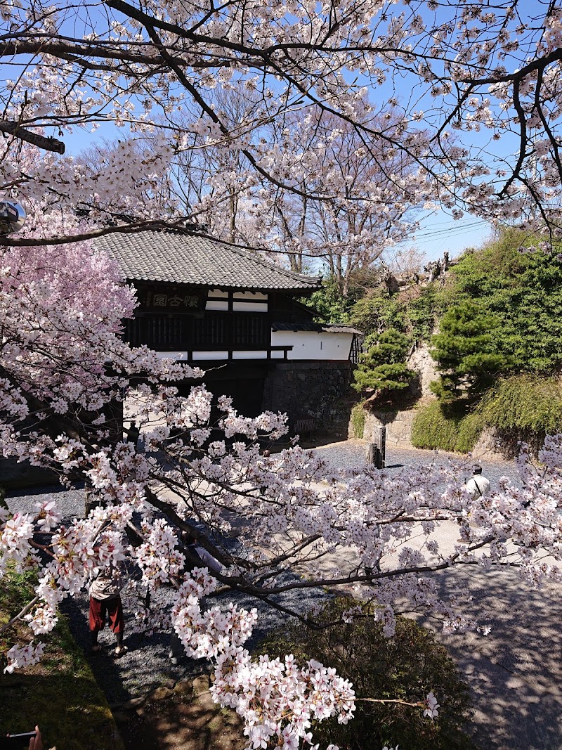 小諸城址 懐古園