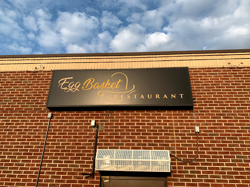 Sign Shop «Artisan Graphics Co», reviews and photos, 1527 Burgundy Pkwy, Streamwood, IL 60107, USA