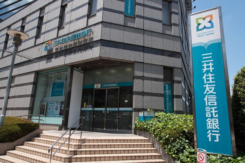 三井住友銀行 北野支店 東京都八王子市打越町 銀行 銀行 グルコミ