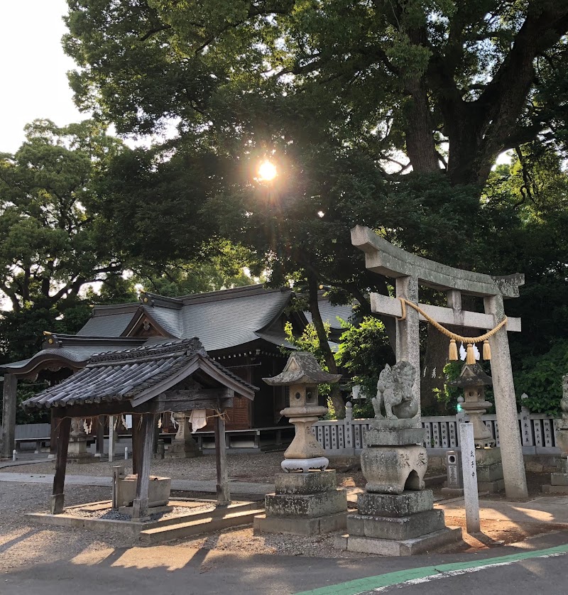 三皇神社