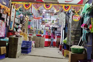 Shri Annapurna General Store image