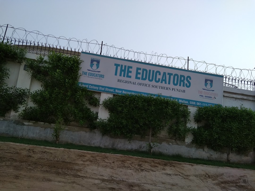 The Educators Regional Office Multan