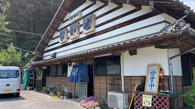 お食事処ながせ