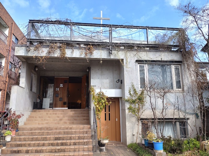 日本基督教団 久我山教会