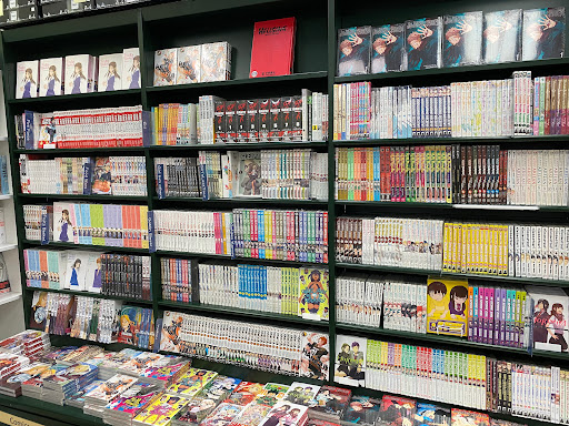 Book Store «Kinokuniya Chicago», reviews and photos, 100 E Algonquin Rd, Arlington Heights, IL 60005, USA