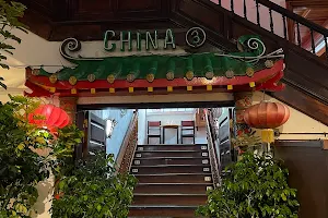 Restaurante China Mandarín III image