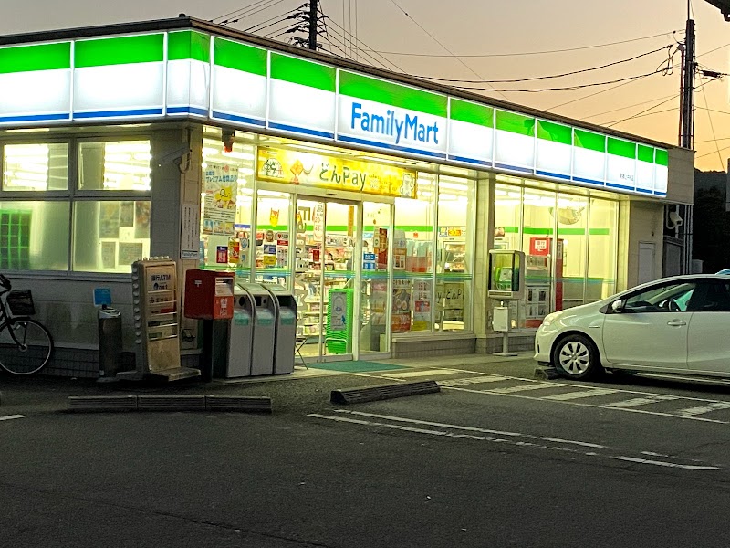 ファミリーマート 南郷上中村店