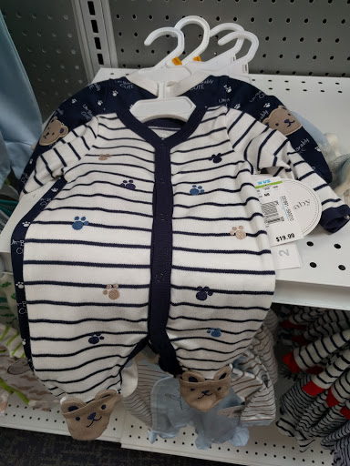 Baby Store «Babies
