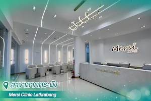 Mersi Clinic Latkrabang image