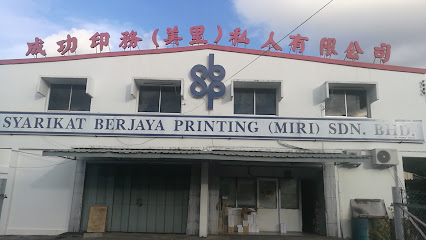 Syarikat Berjaya Printing (Miri) Sdn. Bhd.