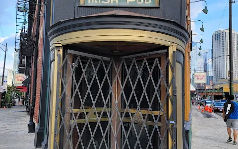 Emmit's Irish Pub image