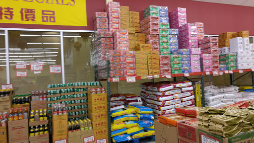 Supermarket «Lion Food Center», reviews and photos, 39055 Cedar Blvd # 168, Newark, CA 94560, USA