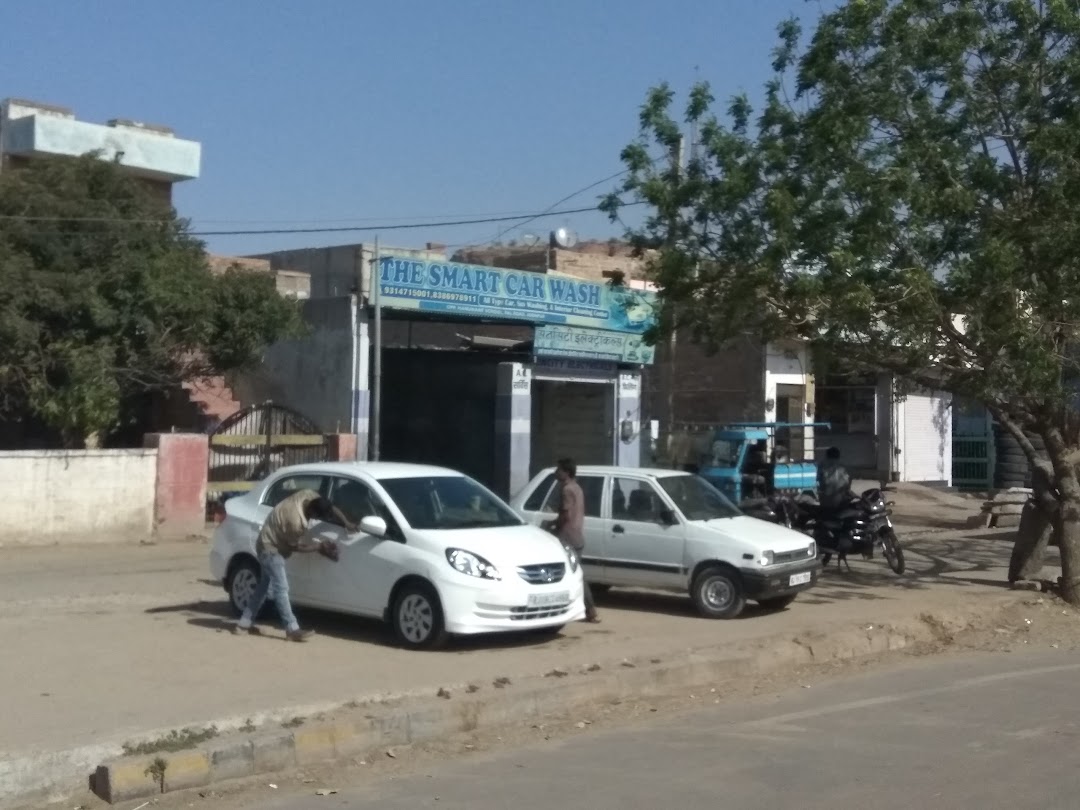 The Smart Car Wash