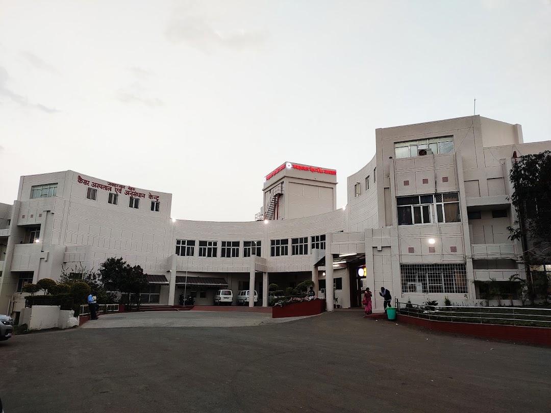Jawaharlal Nehru Cancer Hospital And Research Centre