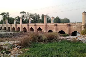 Sethi Pul Mughal Bridge image