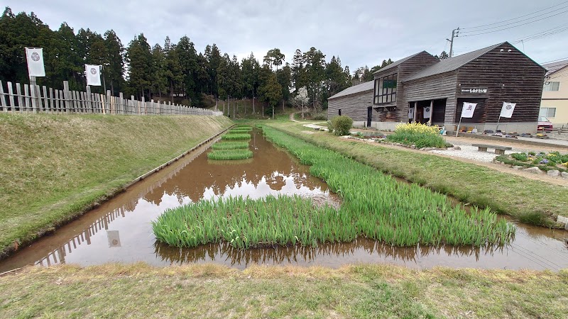 春日山城 監物堀