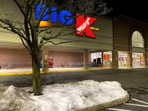 Discount Store «Kmart», reviews and photos, 2600 Willow Street Pike, Willow Street, PA 17584, USA