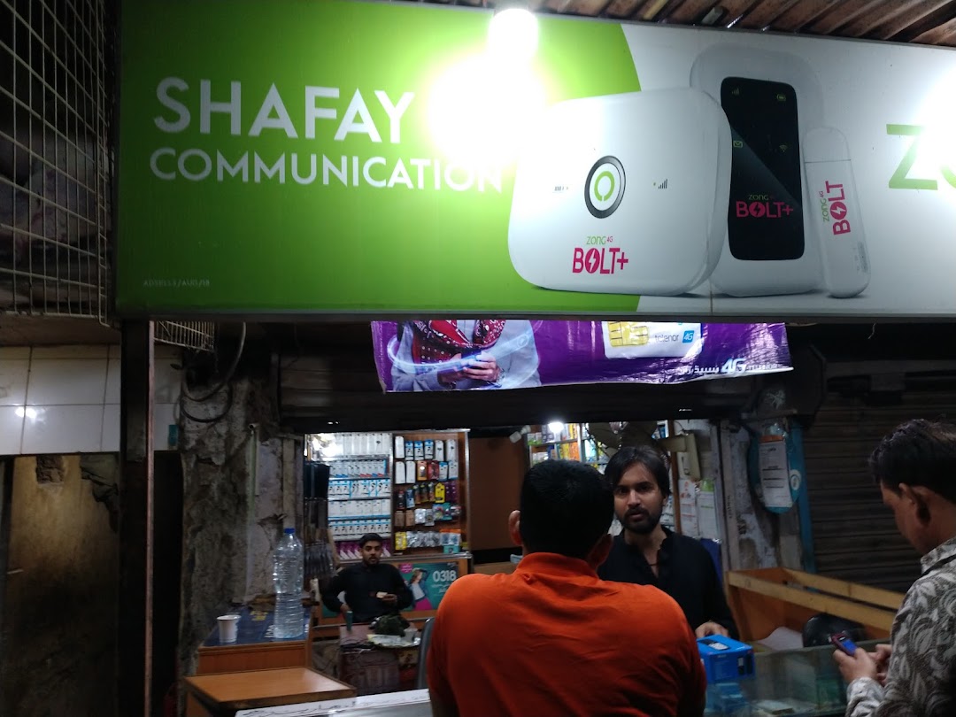 Shafay COMMUNICATION Easy Paisa Mobi Cash Omni Mobile load Mobile Accessories