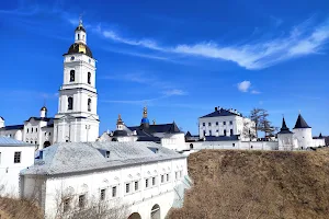 The Kremlin ladder image