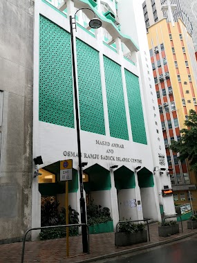 Hong Kong Islamic Youth Association