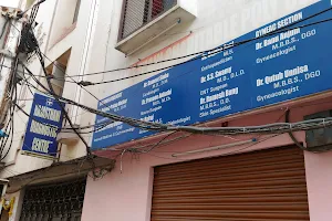 Rajasthani Charitable Poly Clinic & Diagnostic Centre image