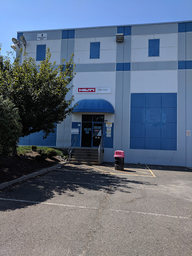 Tool Store «Hilti Inc», reviews and photos, 1 Industrial Rd # 20, Dayton, NJ 08810, USA