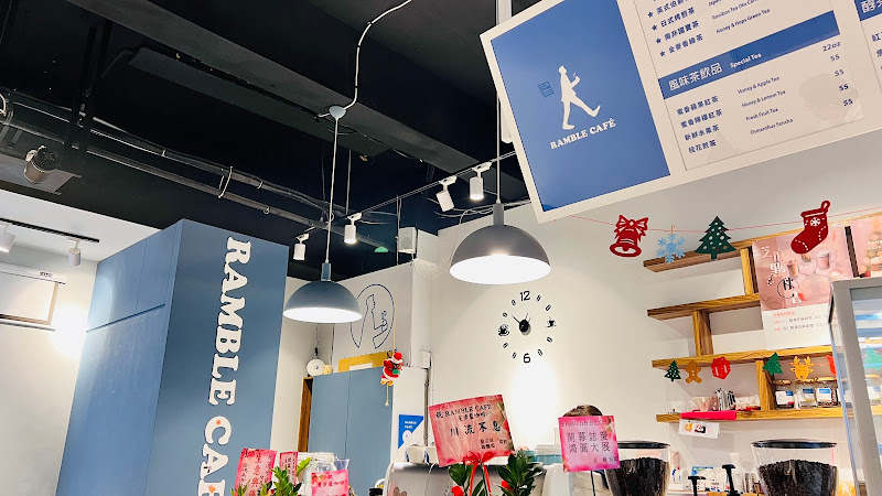 Ramble Cafe 漫步藍咖啡-台北北門店