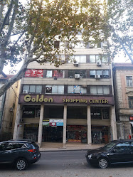 Centro Comercial Golden