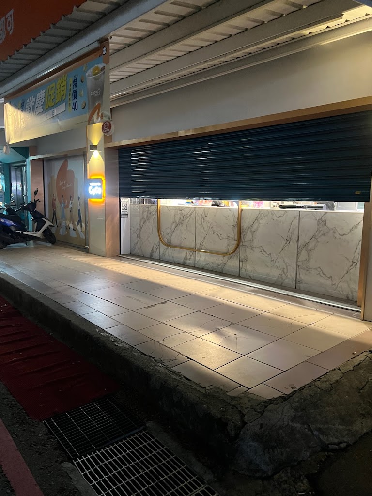CoCo都可 南崁店 的照片