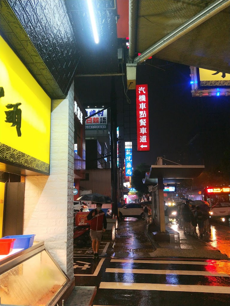 南北小吃美食廣場 的照片