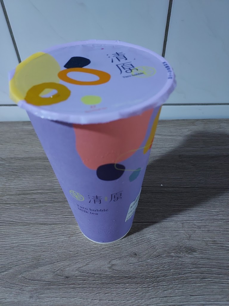 清原芋圓 台北天津店 的照片