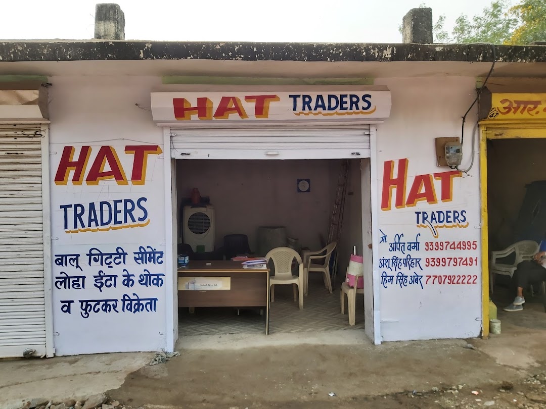 HAT Traders
