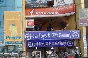 ICICI Bank Lalghati, Bhopal-Branch & ATM image