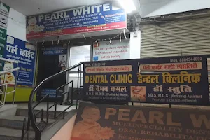 Pearl White Dental Clinic image