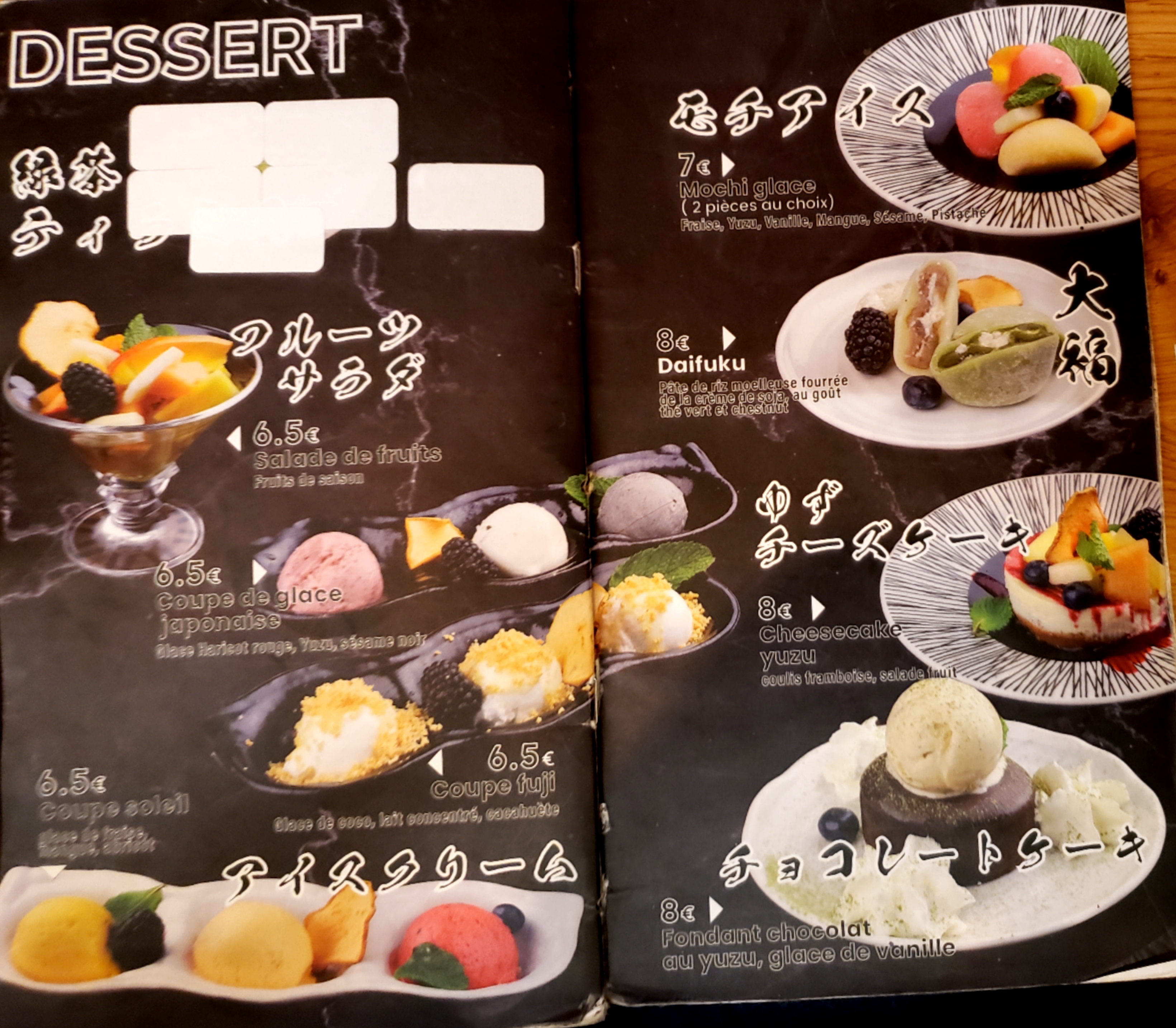 Photo n° 6 de l'avis de Anis.� fait le 12/01/2024 à 18:45