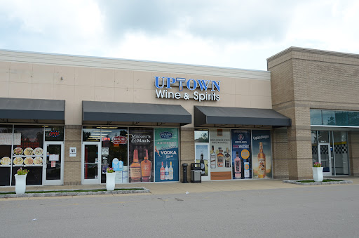 Liquor Store «Uptown Wine And Spirits», reviews and photos, 520 TN-76 #13, White House, TN 37188, USA