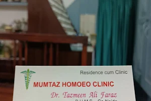 Mumtaz Homoeo Clinic image